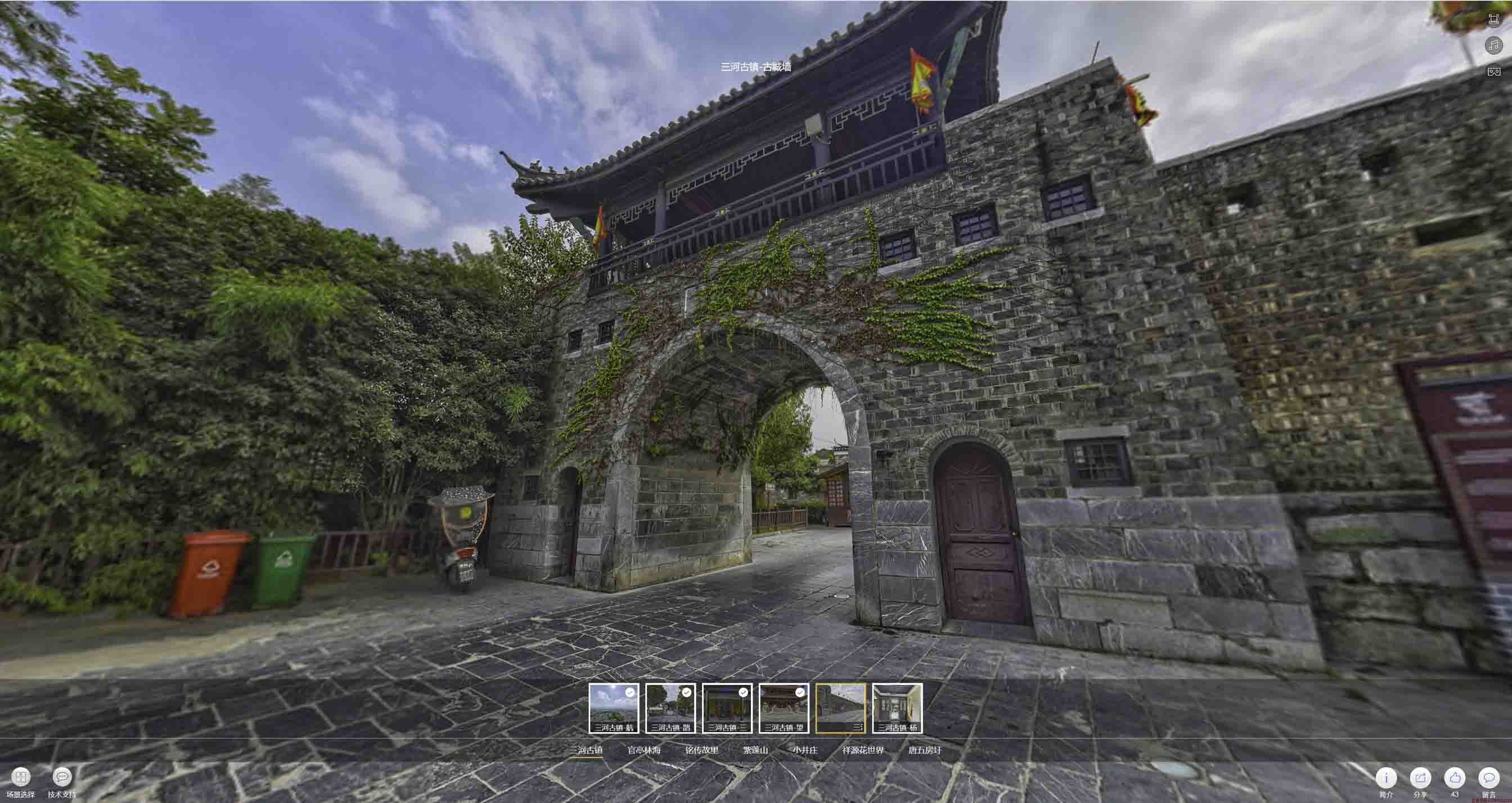 新兴全景拍摄技巧：捕捉完美全景图像在手绘地图中的创意应用